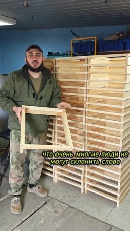 Смогут точно не все 😜!