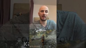 Поле зрения в играх от первого лица