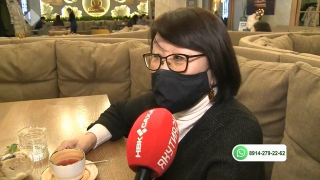 Бу Дьокуускай биэриигэ: туризм туһунан 05.02.21