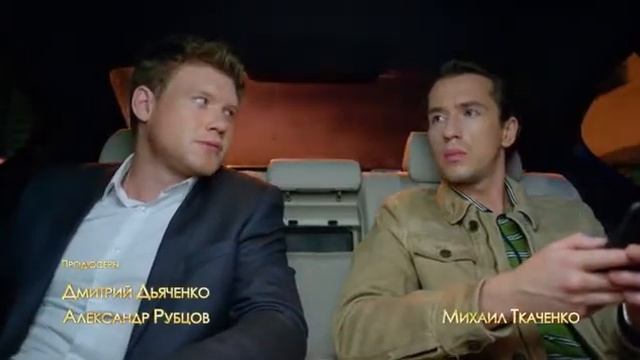 9 серия!!!!!!3 сезон Отель Елеон! смотреть онлайн