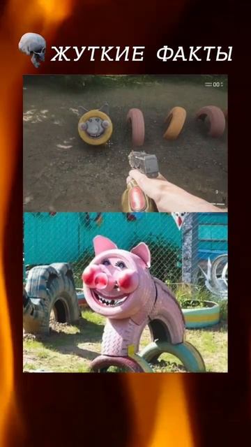 Секреты ATOMIC HEART 😨 смотреть онлайн