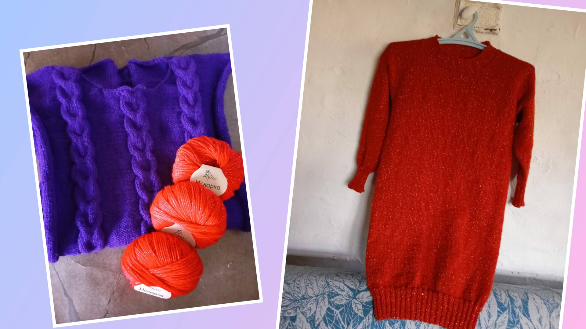 Моя готовая работа . Платье спицами 😍 Как смотрится на мне ! смотреть онлайн