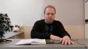 НАШЕ НАСЛЕДИЕ ВО ХРИСТЕ