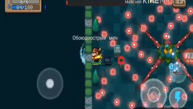 Босс Дурман изи смотреть онлайн