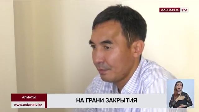 Единственная в стране школа диабета на грани закрытия из-за отсутствия финансирования смотреть онлайн