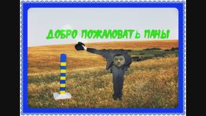 Помощь