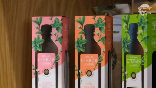 ФИТОБАР в санатории "БЕЛОКУРИХА" — это не только очень вкусно, но и чрезвычайно полезно 😋 смотреть онлайн