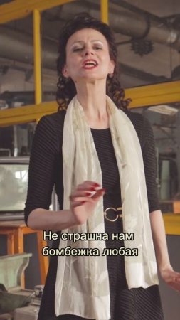 «Песенка фронтового шофёра» - произведение, проникнутое героизмом, свойственным солдатам! 
#солдат