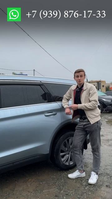 Минивэн на левом руле за 1 700 000 р😱Geely Jiaji🔥 #сахаджапан #подзаказ #автообзор смотреть онлайн