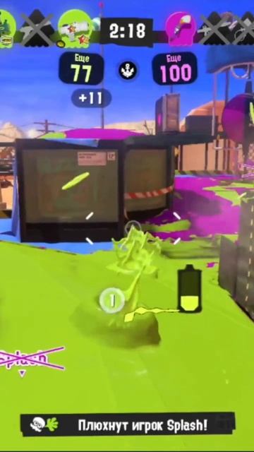 #splatoon3 #pvp #игры #ninetendoswitch #gaming #switch #nintendo #Mistel