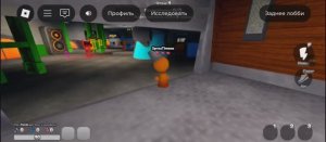 МИР ДЕНДИ—НО ЭТО МИР СПРУНКИ#1