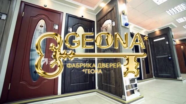 "ВЕСТНИК" 21.06.2024