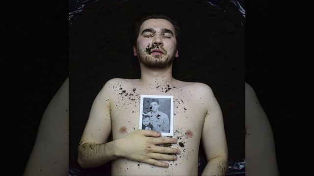 Следующий