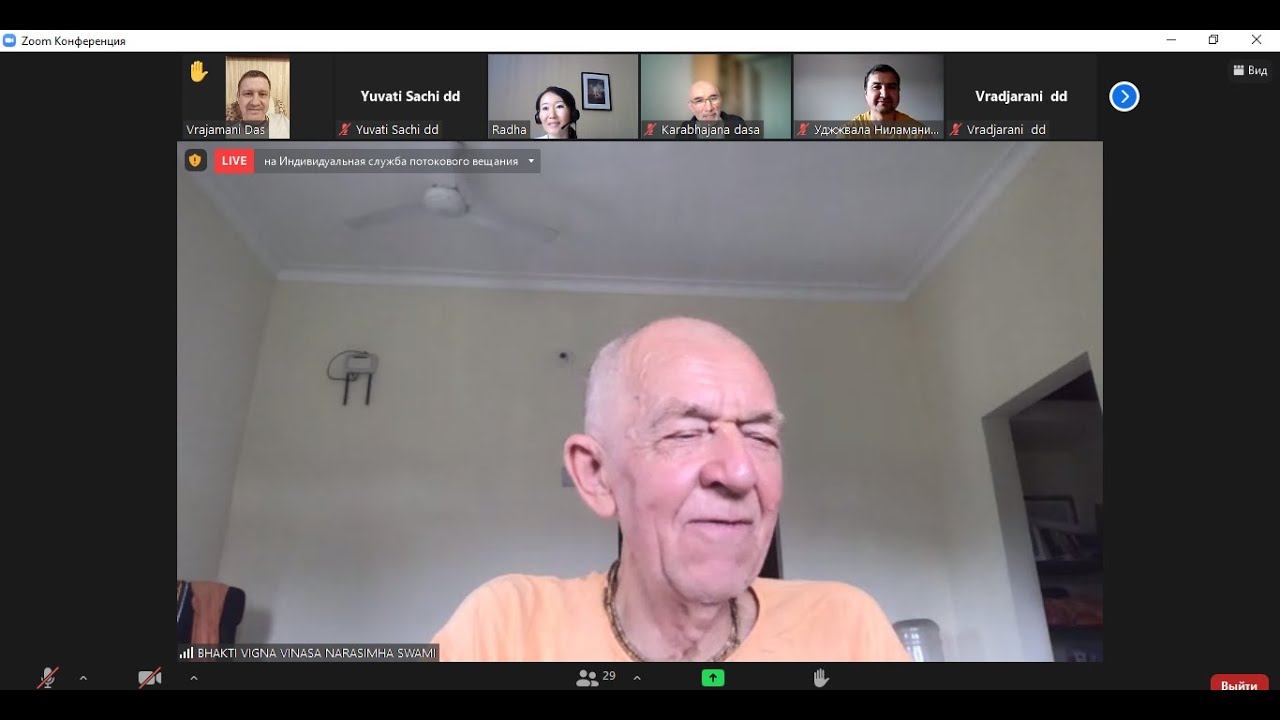 17.06.2022 - Молитвы на благо всей земли - Зум, Москва - англ-рус