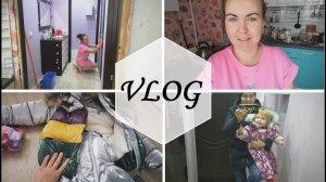 VLOG: Сдирай со мной обои// фильм "Сестренка"//посылка c Wildberries//Утеплились на зиму.