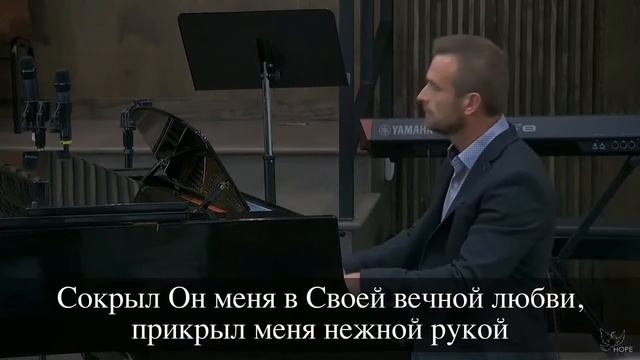 Чудесный Спаситель Христос мой Господь