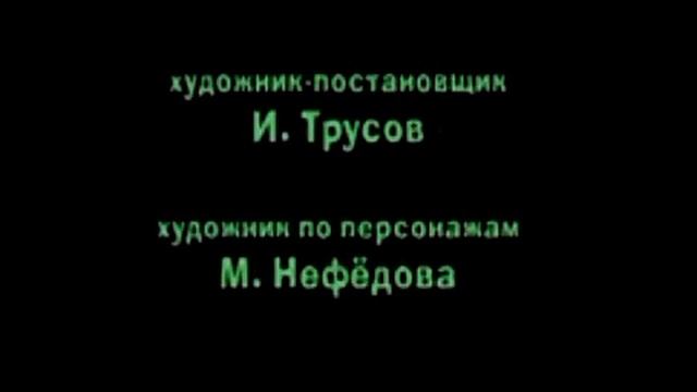 Preview 2 Динара Кум Убил Effects Sponsored by Preview Pyramid Films 1978 Effects смотреть онлайн