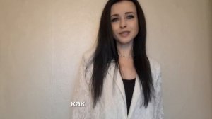 Как полностью отдаться потоку наслаждения? 18 +