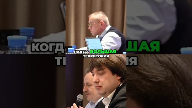 Российская логистика_ главные проблемы и решения