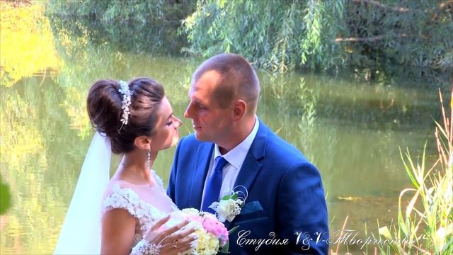 Осадчий Вадим. Студия V&V- Творчество. Мюнхаузен. Свадебный клип, смотреть онлайн