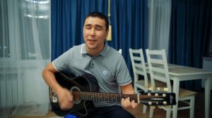 Ляпис Трубецкой / В платье белом (Это любовь) Cover на Гитаре