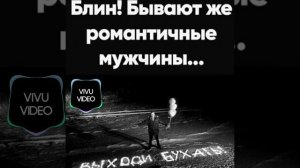 Бомбита Да я Змея я Змея.