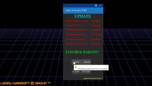 🔥 Инпут лаг | Input lag