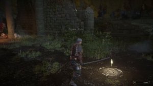 Как в начале игры собрать все девять кузнечных камней мрака ELDEN RING