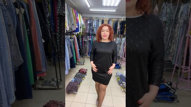 Распаковываем платья смотреть онлайн