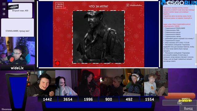 строго сказал запретку... смотреть онлайн