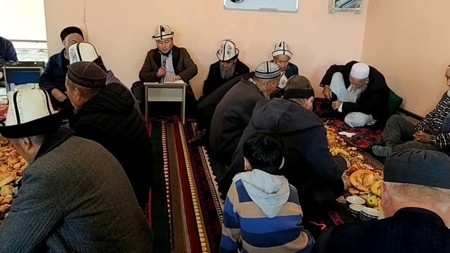 ЖЕРГЕТАЛ.ШЕРИНЕ 2. 16.10.2021