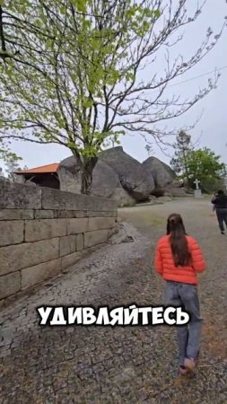 Мы Нашли Древний Христианский Монумент в Горах!
