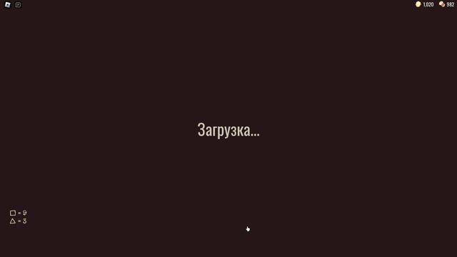 хард мод смотреть онлайн