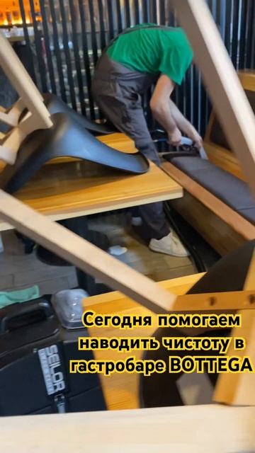 Будни химчистера😊даже в др мы работаем #гатчина #клининг #пушкин #деньрождения смотреть онлайн