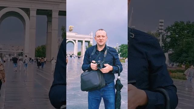 Москва ВДНХ 20.07.22