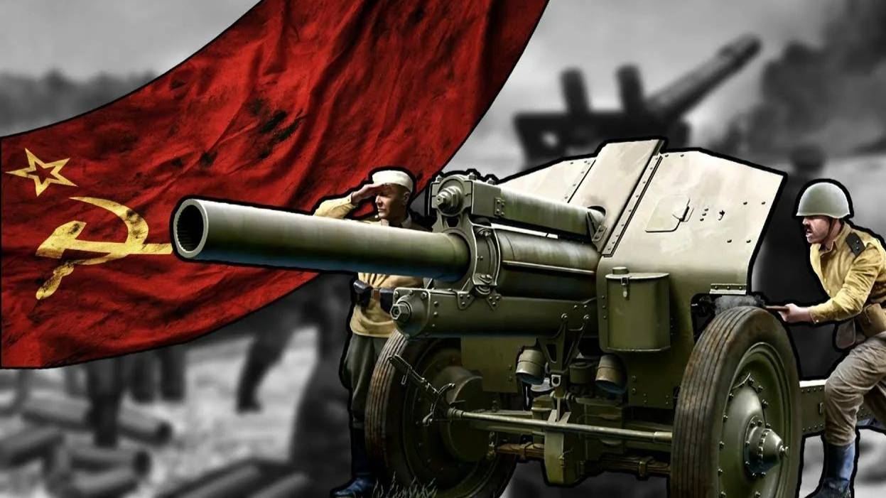 Марк Рейзен - Марш Артиллеристов