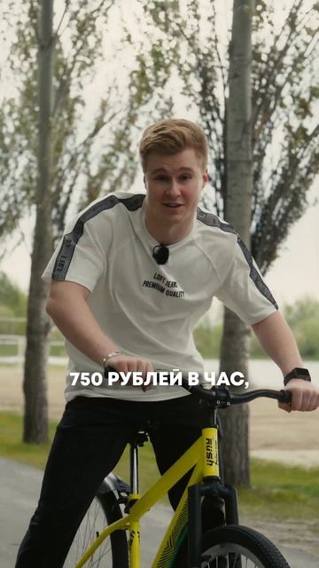 Отдых в Сибири | отдых в России #сибирь #2024  #тюмень #shortsvideo #отдыхвроссии #сибирь #юмор