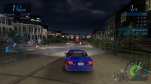 Need for Speed Part 7