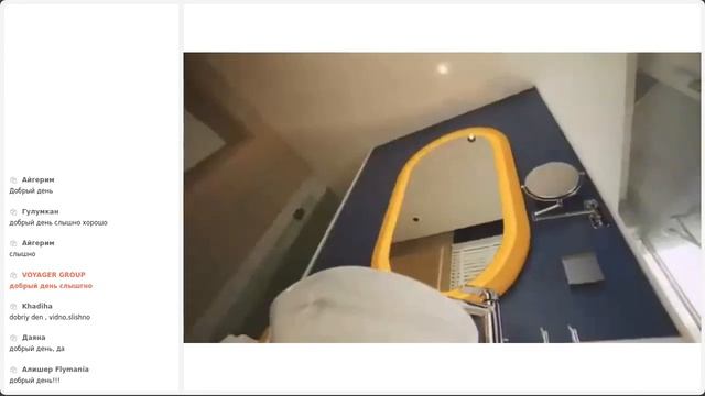 Avani+Fares и NH Collection Havodda смотреть онлайн