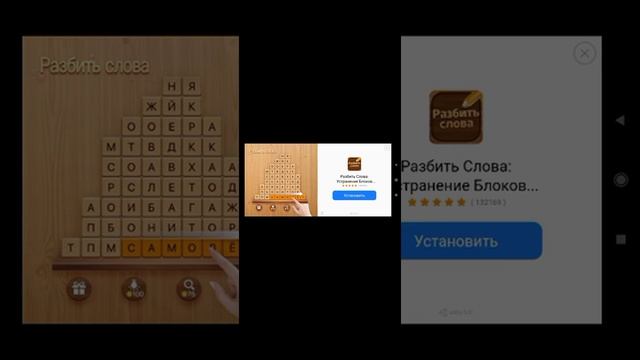 чикен ган 2 вышел смотреть онлайн