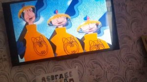 карусель фрагмент эфира 19.03.2023 3.