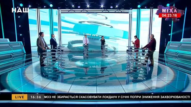 Как политики накручивают лайки и сколько это стоит | Катерина Одарченко смотреть онлайн