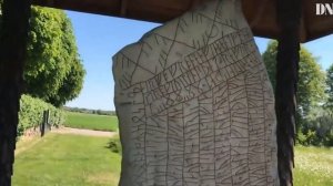 Рунический камень из Рёка