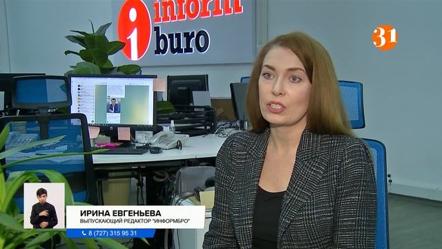 Год без Михаила Дорофеева.  Коллеги вспоминают выдающегося журналиста смотреть онлайн