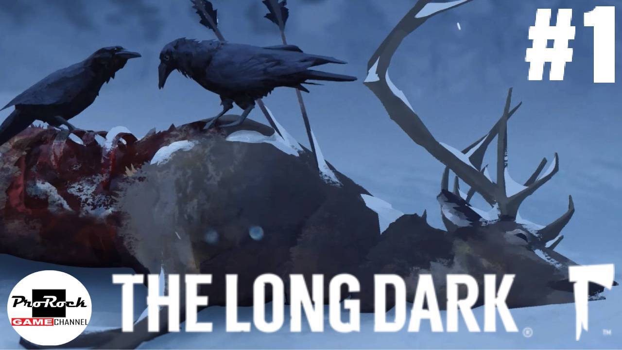 Прохождение The Long Dark 1  КРУШЕНИЕ