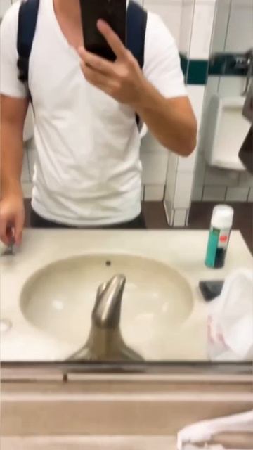 Больше не буду бриться