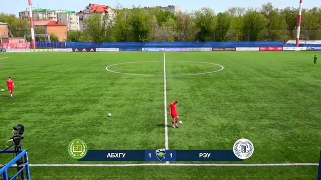 АГУ Сухум  РЭУ Москва  Высший дивизион Б  2022