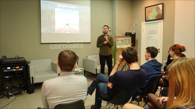 Лекция "Стоицизм на продажу: как нас обманывают?" Иван Спирин