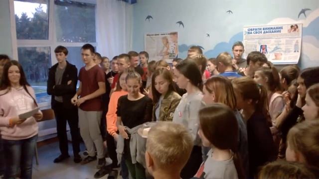 Июнь 2019 детский санаторий толпар смотреть онлайн