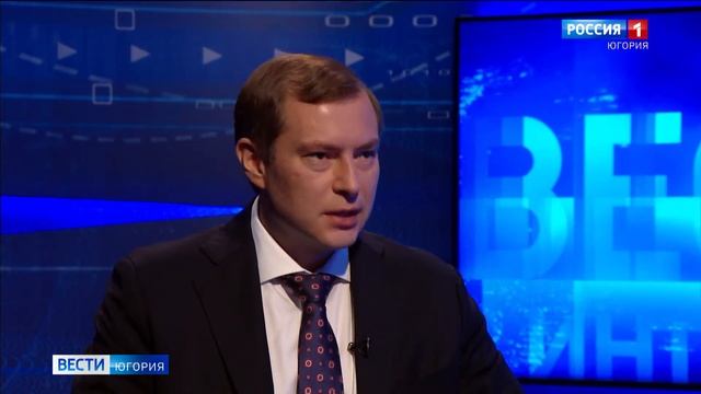 Live: "Вести Югории" 14:35 06.08.2024 г. смотреть онлайн